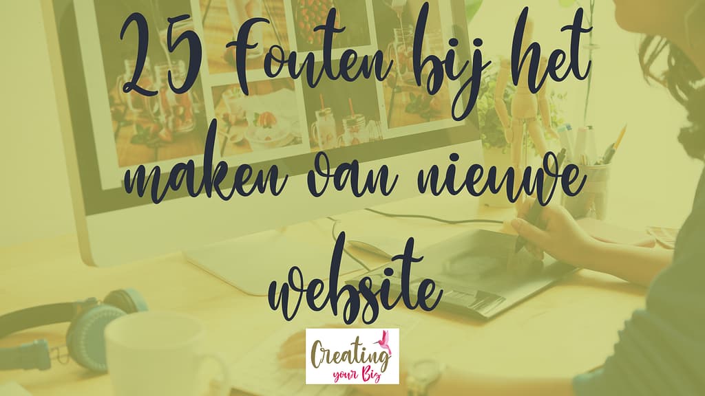 25 fouten bij het maken van een nieuwe website